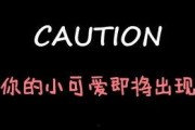 吃瓜娱乐微博博主搞笑,揭秘娱乐圈那些搞笑幕后故事